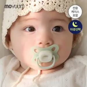 소프트 윙 초경량 야광 쪽쪽이 전용케이스 포함 -단계선택