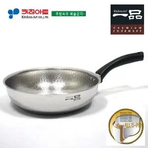 [키친아트] 일품(一品) 5-PLY 엠보궁중팬28CM