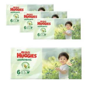 2025 하기스 네이처메이드 밴드형 6단계 공용 40매X4팩 점보 자연주의 기저귀