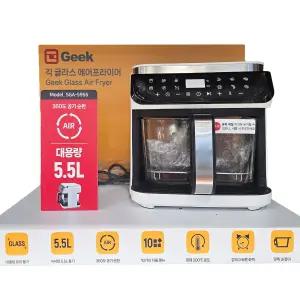 긱 글라스 에어프라이어 5.5L SGA-5955 코스트코 GEEK 대용량 에어프라이기 에프