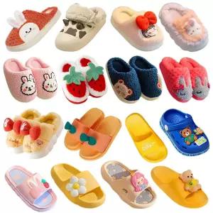 키즈트리 아동 유아 어린이 키즈 주니어 여아 남아 초등 학생 아기 겨울 방한 털 퍼 양털 덧신 실내화 화장실 클로그 슬리퍼