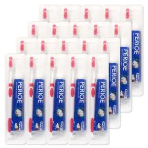 (20개)페리오 캐비티 휴대용세트 칫솔+치약50g