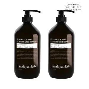 히말라야 허브 나드 블랙시드 탈모증상완화 샴푸 1000ml x2개