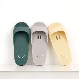 스마일캡 욕실화 발등낮은 문걸림방지 발등낮은욕실화 욕실슬리퍼 화장실