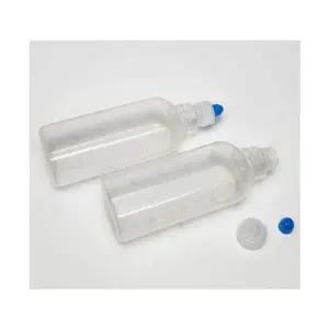 국산 투약병 200ml 2매1세트