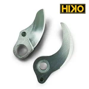 하이코 18V 충전가위 전용 블레이드 날