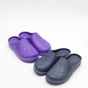 여성 가벼운 eva 경량 슬리퍼/막힌/욕실화/주방/슬리퍼/신발/막힘/목욕/앞막힘/화장실/베란다/욕실/주방용