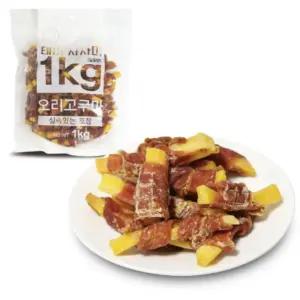 오리 사사미 1KG 오리 고구마 강아지사사미 애완견간식 개간식