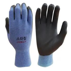 나이텍스-NBR 폼코팅장갑 스타킹 M (묶음(10조))안전 미끄럼방지 글러브 보호 작업 일장갑