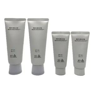 한율 흰감국 광채 선크림 듀오 기획세트 70ml 2개,35ml 2개
