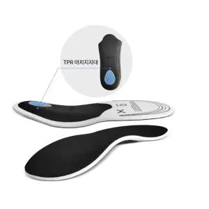 아동운동화 아치지지깔창 210mm부터285mm 청소년남성용