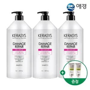 케라시스 데미지 리페어 클리닉 샴푸 1.5L X 3개 (+블랙포레 샴푸 60ml 2개 증정)