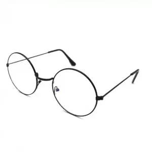 [알티피아]둥근테 원형 검정 안경테 블랙 라운드 프레임 안경 테