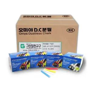 탄산분필 오미야 하양색 필기용 하얀색필기분필 오미야분필세트