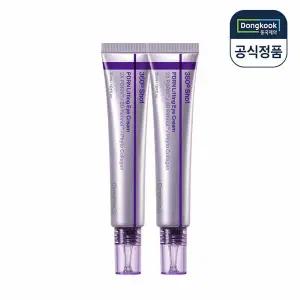 센텔리안24 360도샷 피디알엔 리프팅 아이크림 30ml 2개 연어 PDRN 탄력