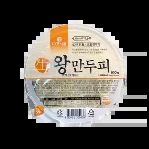 업소용 대용량 마포식품 왕만두피 50장 왕만두 손만두 950g 분식집