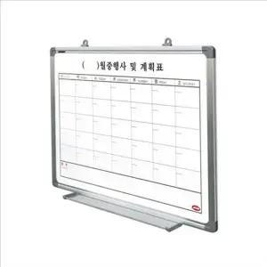벽걸이 화이트 보드 사무실 월간 계획표 달력 일정 관리
