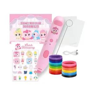 티니핑 3D펜 화상없는 저온 무선 어린이 7세 조카 생일선물 어린이집 미술교구