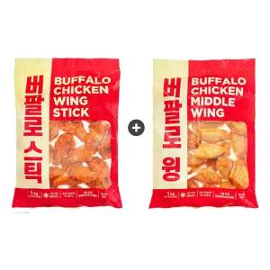 [러브프라이즈]버팔로윙1kg+봉1kg 세트 냉동치킨 닭날개 에어프라이어 치킨스틱