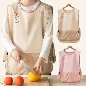 [원삼안전] 주방수건 심플 에이프런 조끼형 상의 빅사이즈 숏 입는앞치마 극세사 토끼앞치마 방수 (본품)