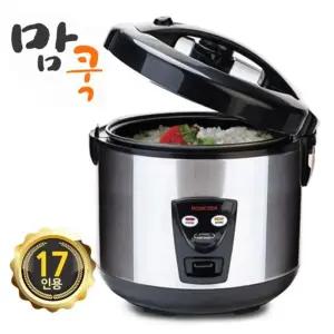 맘쿡280 대형 업소용 보온 전기밥솥 17인용/밥솥/밥통/전기/대용량/식당/취사/영업용/특대형/단체/급식