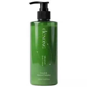 드농 실키 앤 소프트 바디로션 1개 모공각화증 전용 각질 닭살 뱀살 오돌토돌 피부 완화 끈적임 없는 고보습