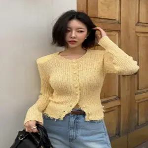 [다바걸]매그프린지가디건