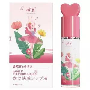 [일본수입 ][밤을 위한 젤]갱년기 여성 질건조 윤활제 질 윤활제 질윤활젤 러브 이너젤 질건조증치료 여성쾌감증진 쾌속절정 프라이빗케어 안전하고 믿을 수 있는 연애젤