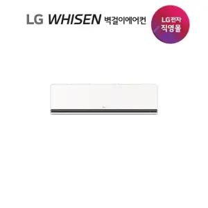 LG 휘센 AI 오브제 듀얼쿨 벽걸이에어컨 냉난방 9형 1등급 SW09FS1EES