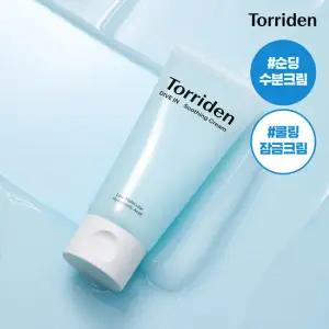 토리든 (튜브형) 다이브인 저분자 히알루론산 수딩크림 100ml (정가 24,000원)