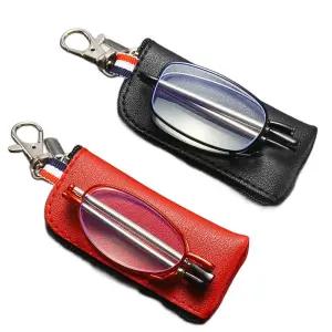 휴대용 미니 돋보기안경 노안 접이식 독서 안경 키링 확대경 블루라이트 차