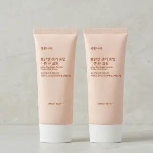 식물나라 뽀얀쌀 생기 톤업 수분 선 크림 100ml 2개