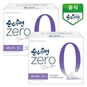 깨끗한나라 순수한면 제로zero 오버나이트 12개입x2팩