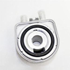 26410-2G000 현대 쏘나타 투싼 IX35 산타페 기아 옵티마 K5 쏘렌토 스포티지 20 용 엔진 오일 쿨러