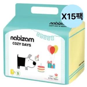 나비잠 밴드형 아기 기저귀 코지 백일 선물 소형X15팩