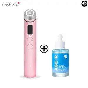 [메디큐브] 에이지알 부스터프로 핑크 + 히알루로닉 딥 모이스처 앰...