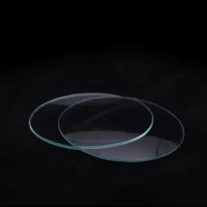 실험실 유리 시계 접시 돔형 하드 비커 커버 학교 45mm 10개