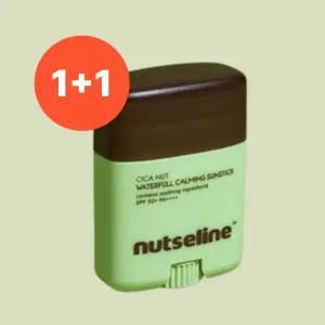 넛세린 넷세린 시카밤 선스틱 nutseline선크림 20g 1+1
