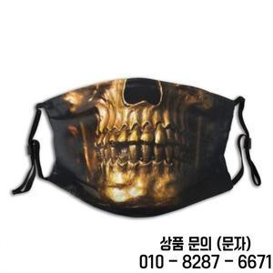 방진 입 마스크 프린트 얼굴 재사용 가능한 패브릭 핑크 MS002