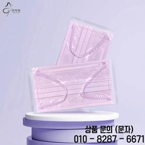 10PCS 핑크 일회용 얼굴 마스크 3층 방진 개별 팩 성인용 플랫 입 건강 관리 보호용