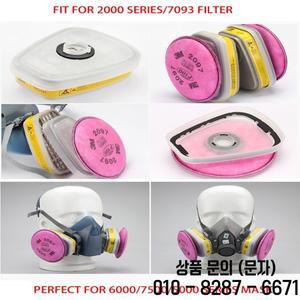502 필터 어댑터 2000/7093 부착 6001 카트리지 먼지 마스크 화학 호흡기 액세서리 개