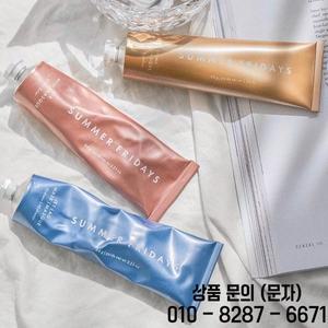 썸머 프라이데이즈 더 홀리데이 트리오 세트 립 버터 밤 핑크 슈가 토스티드 마시멜로 제트래그 마스크 모