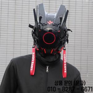 2026년 신형 사이버펑크 롤플레잉 레인보우 마스크 메카닉 스타일 헬멧 할로윈 파티 선물 남녀 공용