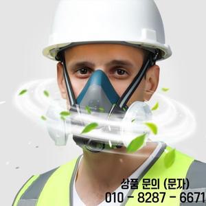 XYEHS 재사용 가능한 하프 호흡기 마스크 DIY 청소 연마 목공용 2x Fliter 카트리지 95% 먼지 면 필터