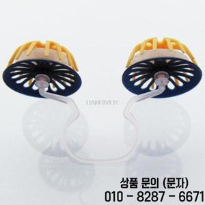 보이지 않는 마스크 코 안티핏 및 14m 두께 PM2.5 연기 필터 미니