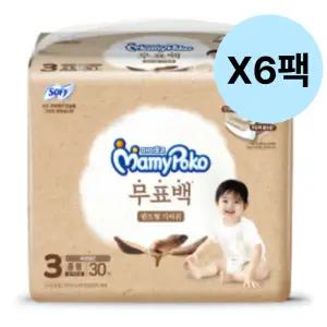 마미포코 밴드기저귀 3단계 공용 출산 30매 6팩 중형