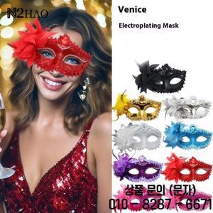 반짝이 얼굴 꽃 가장 무도회 마스크 여자 베니스 할로윈 의상 액세서리 코스프레 파티