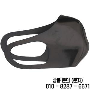 반짝이는 무광택 양면 PU 가죽 코스프레 페이스 마스크 웨트 룩 PVC 리버시블 방수 세척 입