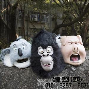 2016 영화 노래 코스프레 고릴라 조니 라텍스 마스크 동물 코알라 돼지 할로윈 파티