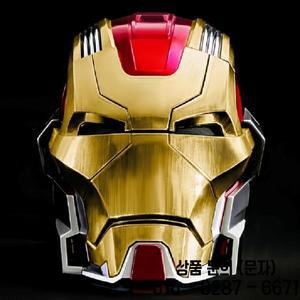 아이언맨 마크 17 자비스 헬멧 음성 작동식 자동 개폐 웨어러블 코스프레 소장품 성인용 재고